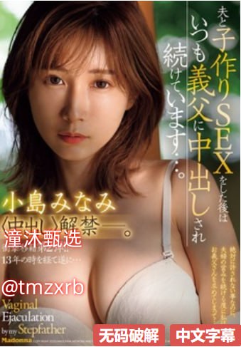 《国精产品W灬源码1688伊在》电影免费在线_百度在线...