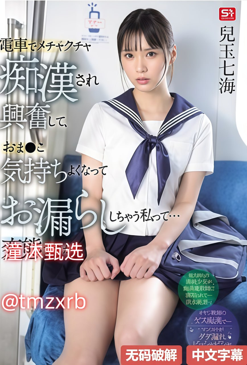 女处被破毛A片视频免费_JAPAN丰沟人妻HDXXXX_欧美做爱小视频_日韩...