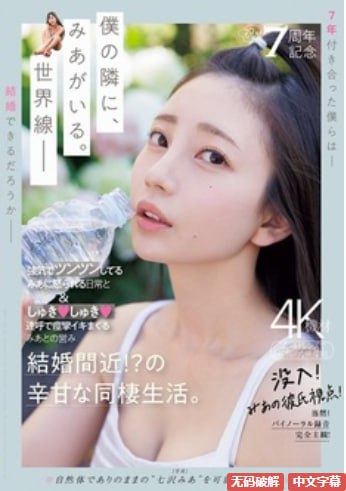 ...视频》高清完整版_手机视频手机免费观看