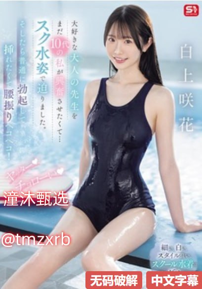 综合夜夜白天效率对比差距大,日夜轮班成本显著增加,连续作业收益...
