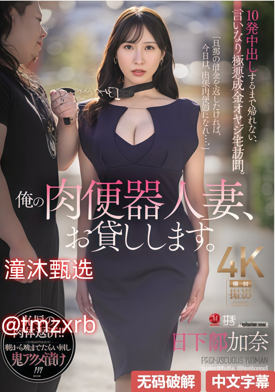 偷看农村女人做爰毛片色メイリン モデルコレクション18🈲