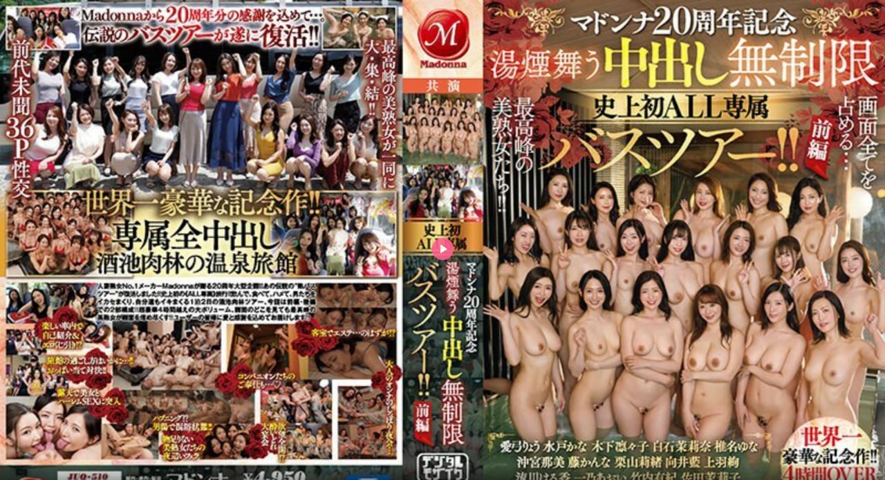 《绝品姐姐免费观看在线播放电视剧》超清免费观看_高清首播手机...