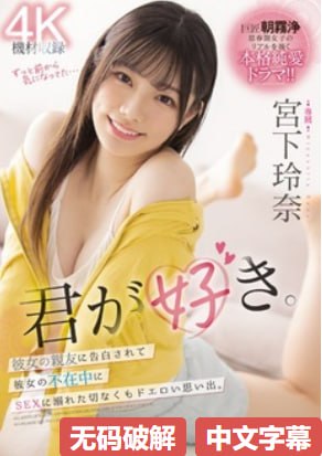 国产黄色片特级一级-神马电影免费在线播放
